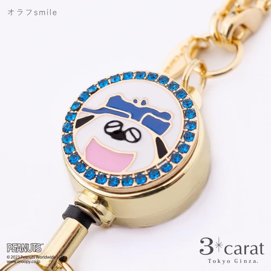 SNOOPY スヌーピー グッズ リールキーホルダー PEANUTS オラフ SNOOPY スヌーピー グッズ リールキーホルダー PEANUTS オラフ