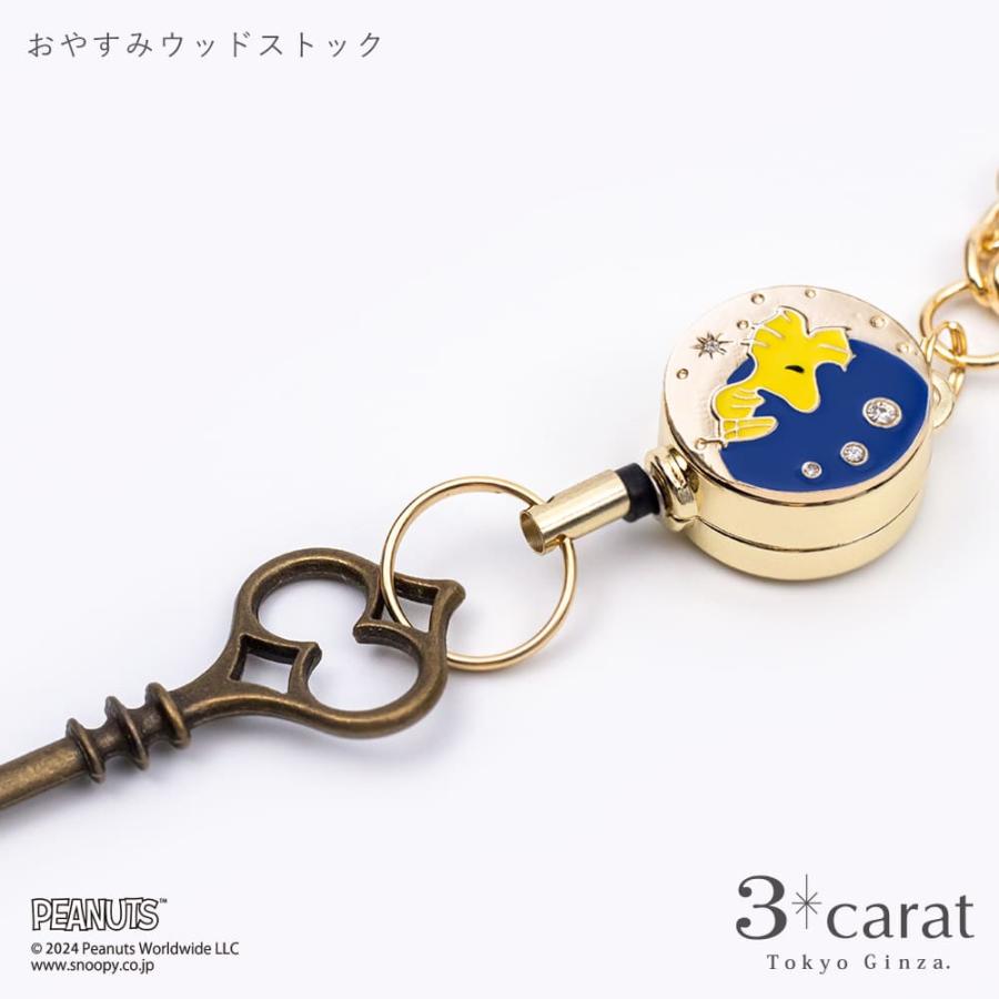 SNOOPY スヌーピー グッズ リールキーホルダー PEANUTS ガーベラ SNOOPY スヌーピー グッズ リールキーホルダー PEANUTS ガーベラ