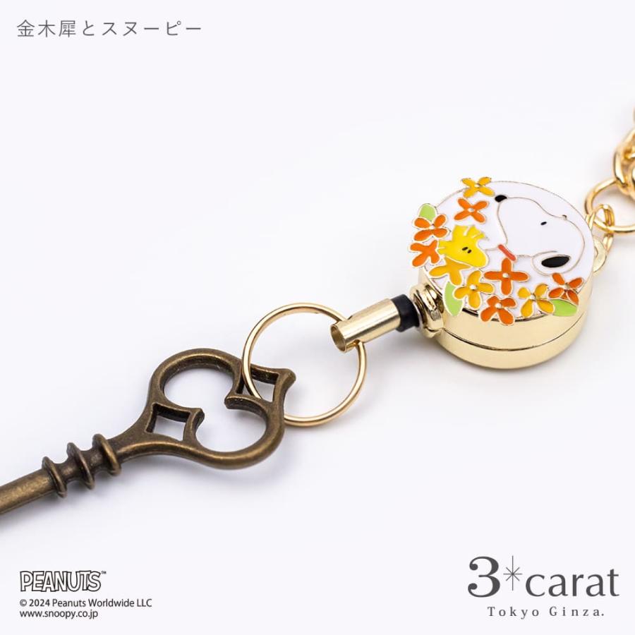 SNOOPY スヌーピー グッズ リールキーホルダー PEANUTS ガーベラ SNOOPY スヌーピー グッズ リールキーホルダー PEANUTS ガーベラ