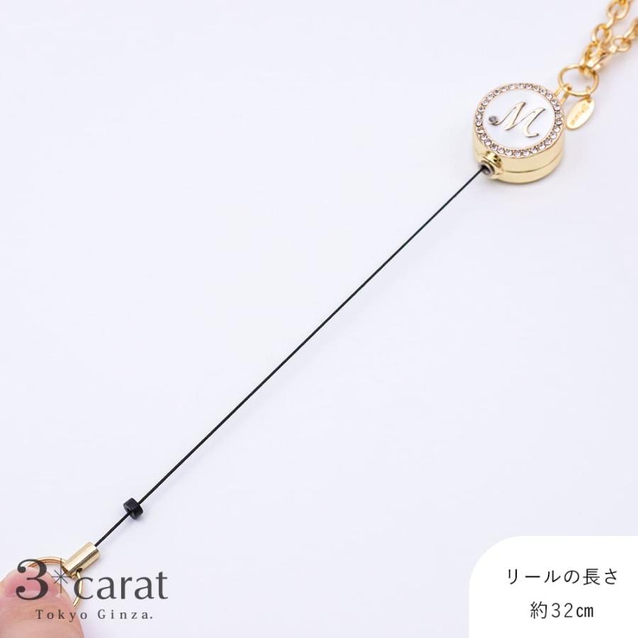 リールキーホルダー イニシャル リール キーホルダー ゴールド