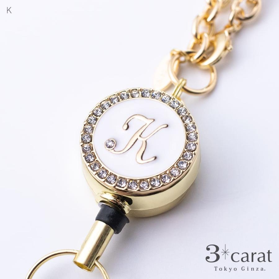 リールキーホルダー イニシャル リール キーホルダー ゴールド