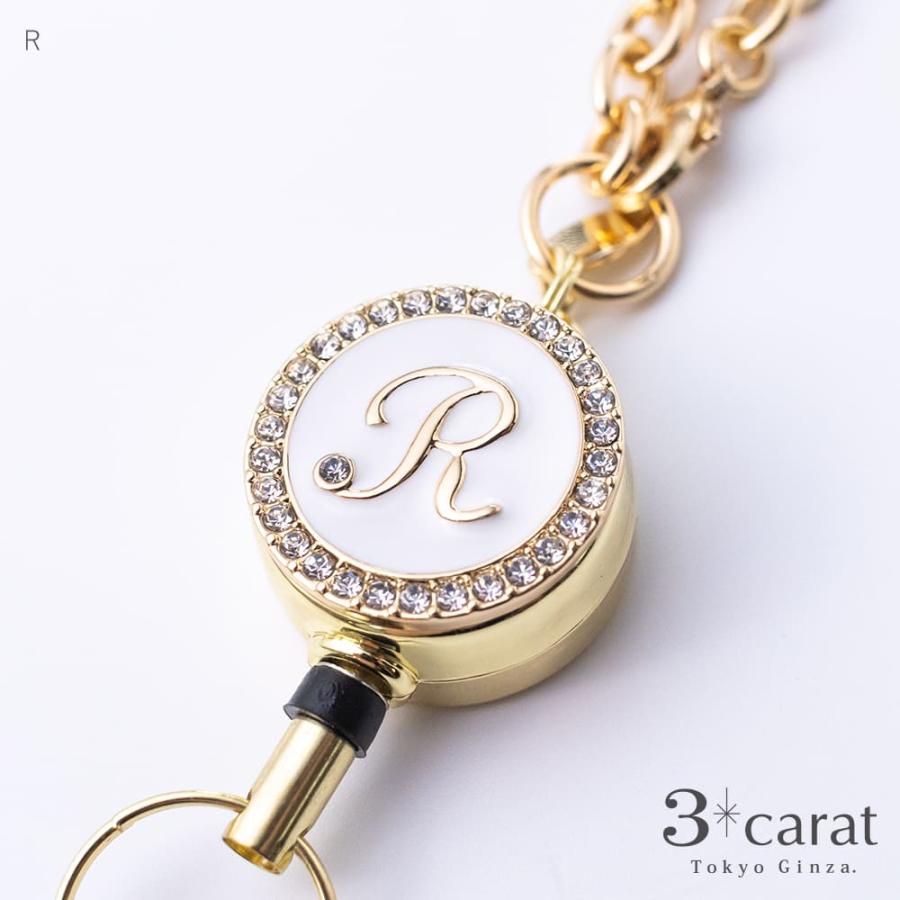 リールキーホルダー イニシャル リール キーホルダー ゴールド