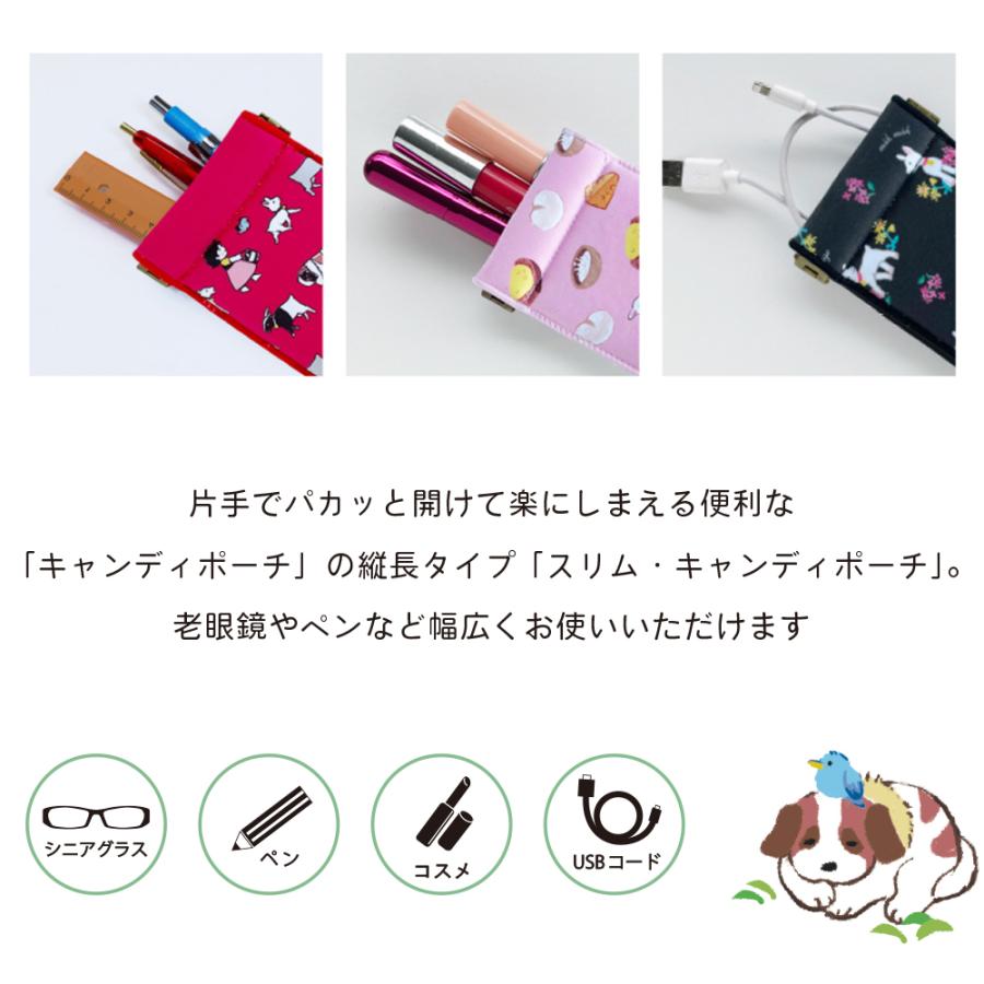 アルプスの少女ハイジ グッズ ポーチ 小物入れ スリムキャンディ アルプスの少女ハイジ グッズ ポーチ 小物入れ スリムキャンディ