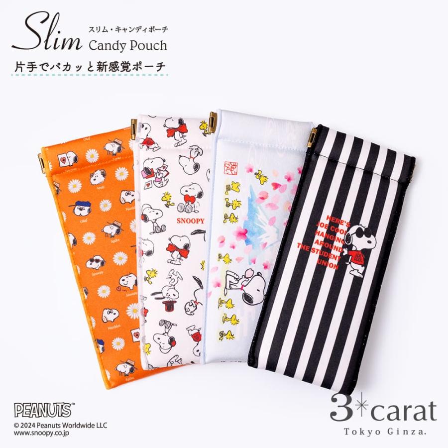 スヌーピー ウッドストック JOE COOL 桜 SNOOPY ペンケース 眼鏡ケース