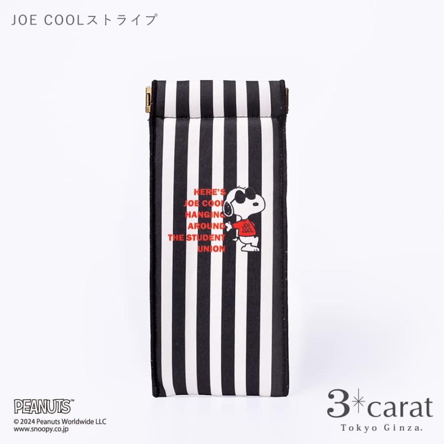 スヌーピー ウッドストック JOE COOL 桜 SNOOPY ペンケース 眼鏡ケース