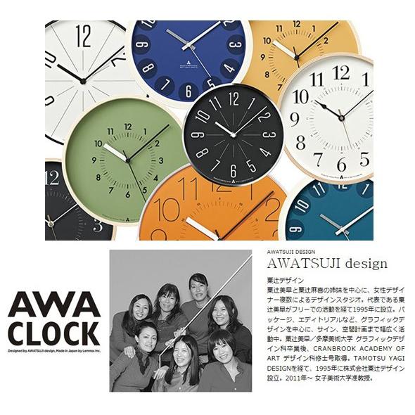 掛け時計 時計 お洒落 シンプル 丸【Lemnos/レムノス】GUGU AWA CLOCK ググ｜3chome-market｜02