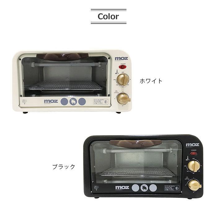 ENFANCE アンファンス】moz オーブントースター : 三丁目商店ヤフー店