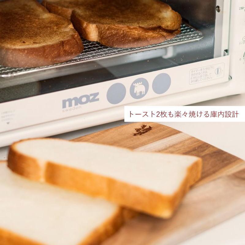 ENFANCE アンファンス】moz オーブントースター : 三丁目商店ヤフー店