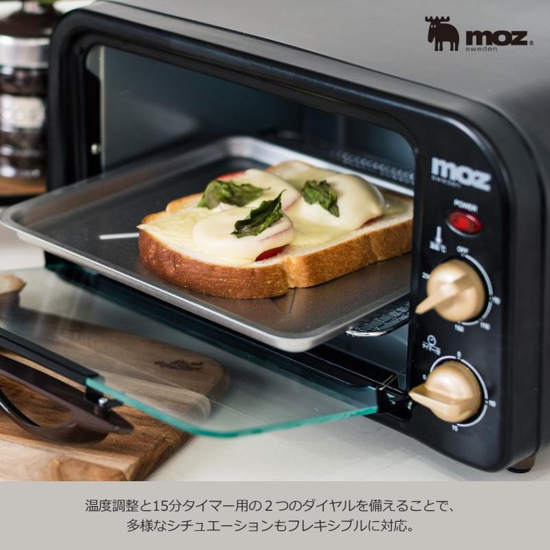 ENFANCE アンファンス】moz オーブントースター : 三丁目商店ヤフー店