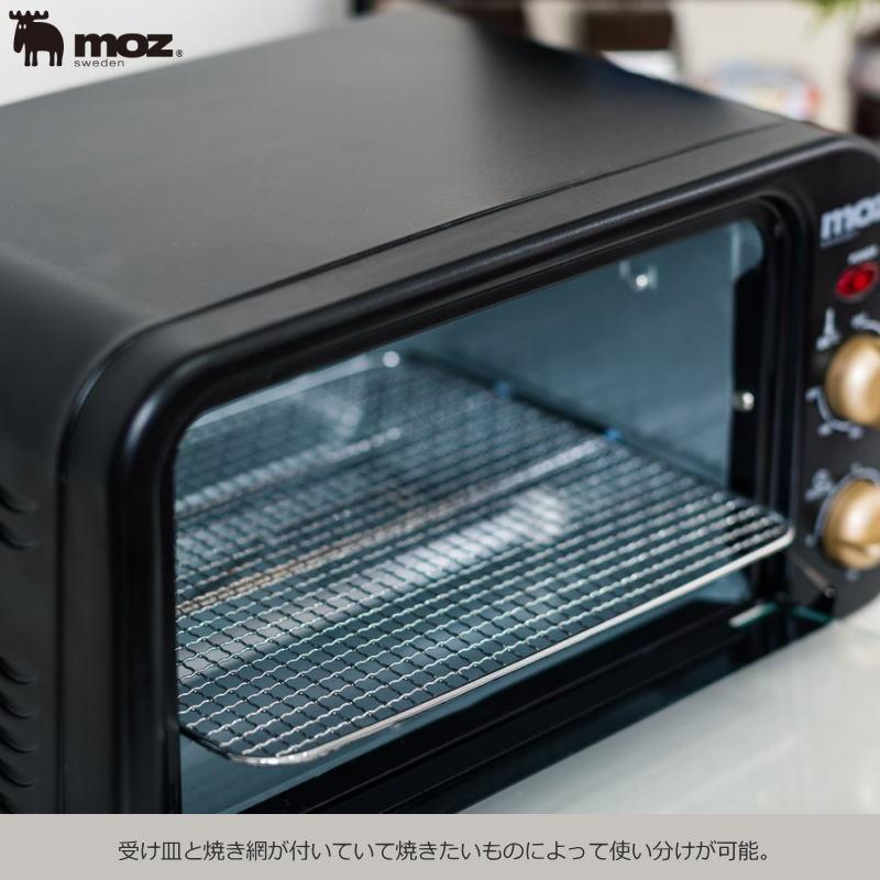 ENFANCE アンファンス】moz オーブントースター : 三丁目商店ヤフー店