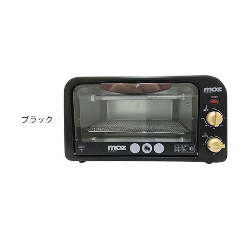 ENFANCE アンファンス】moz オーブントースター : 三丁目商店ヤフー店