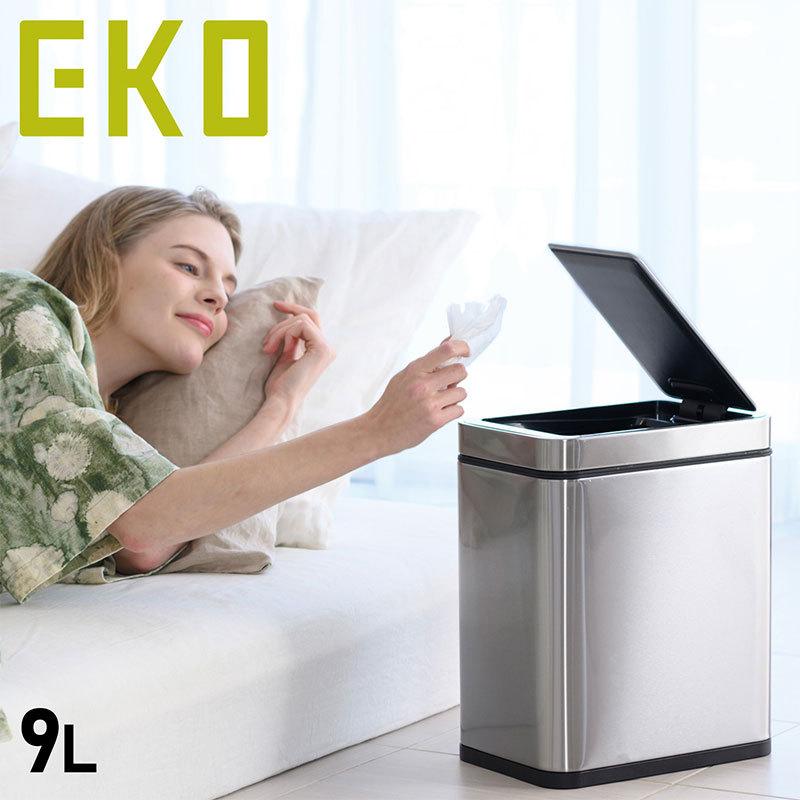 【EKO JAPAN】デラックスファントムセンサービン 9L ゴミ箱｜3chome-market｜04