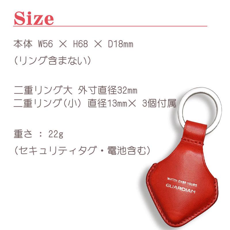 【Vintage Revival Productions/ヴィンテージ リバイバル プロダクションズ】GUARDIAN Security Keyring ガーディアン セキュリティキーリング｜3chome-market｜02
