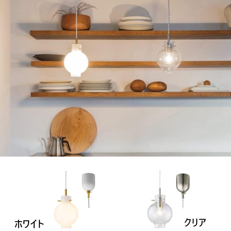 インターフォルム】Iya イーヤ ペンダントライト 白熱球LT-4644 LED球