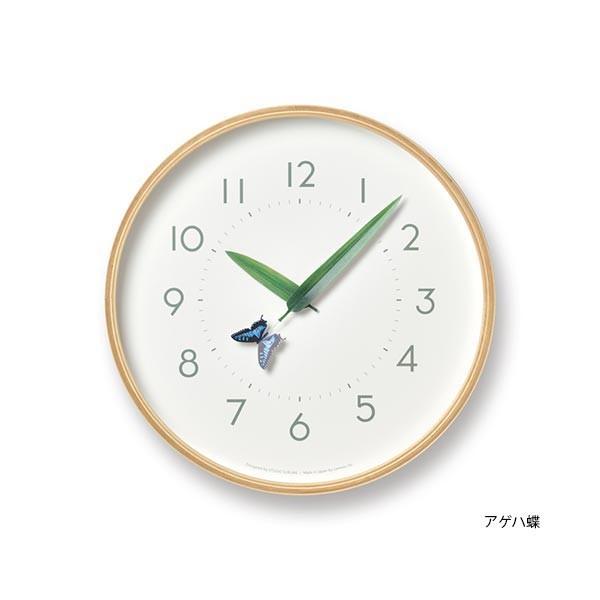 Lemnos（レムノス） 木製 ウッド おしゃれ お洒落 かわいい 可愛い