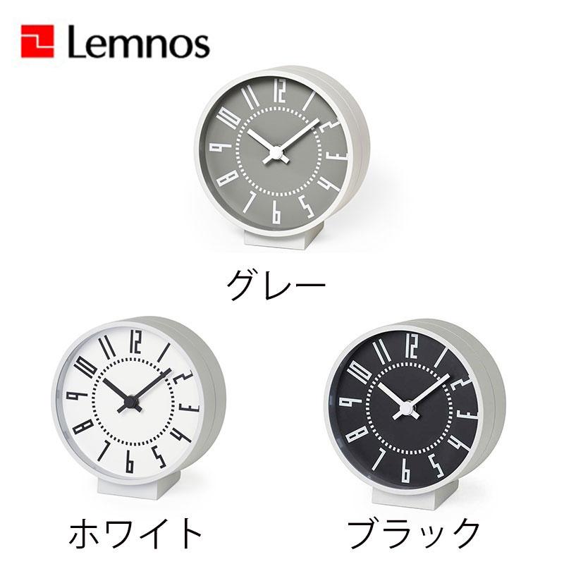 置き時計 札幌時計台 おしゃれ【Lemnos/レムノス】eki clock S エキ クロック S｜3chome-market｜02