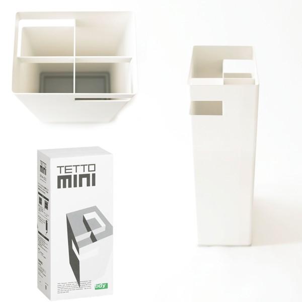 【tidy/ティディ】TETTO mini テット ミニ【テラモト 傘立て】_1