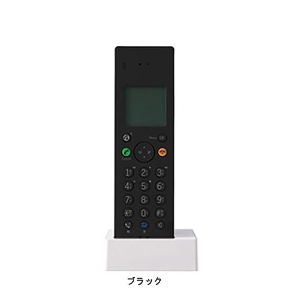 【±0/プラスマイナスゼロ】DECTコードレス増設子機　※コードレスDECT電話機 Z040専用の増設子機です｜3chome-market｜03