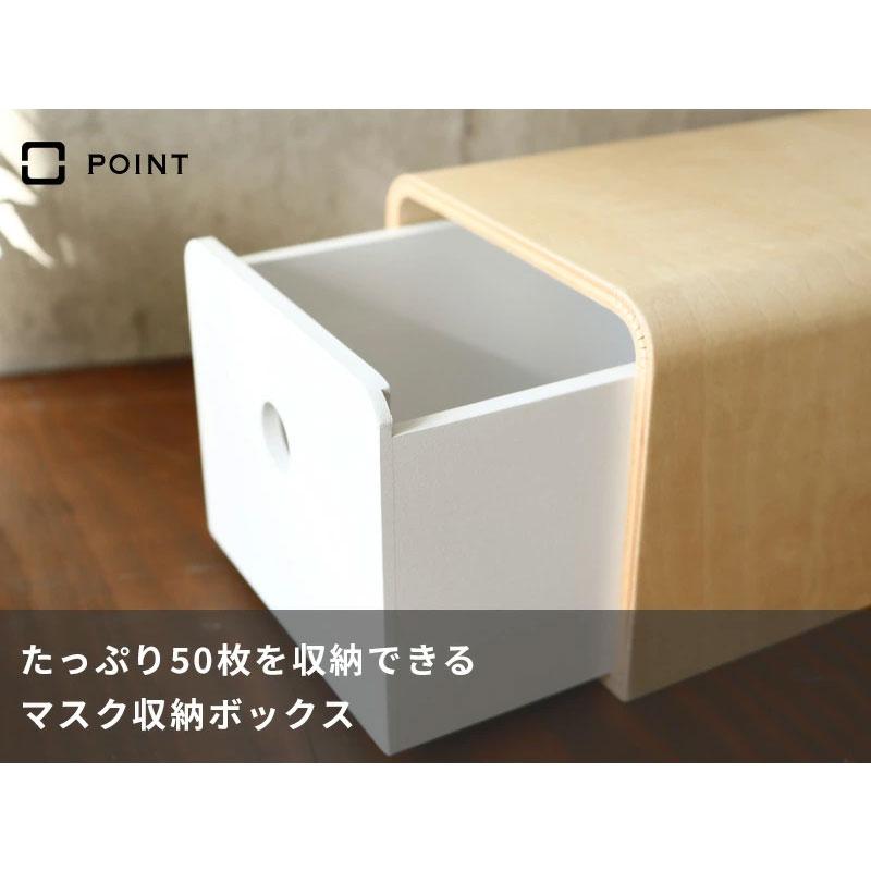 【ヤマト工芸/yamato japan】マスクエチケット収納BOX　R(卓上タイプ）｜3chome-market｜04