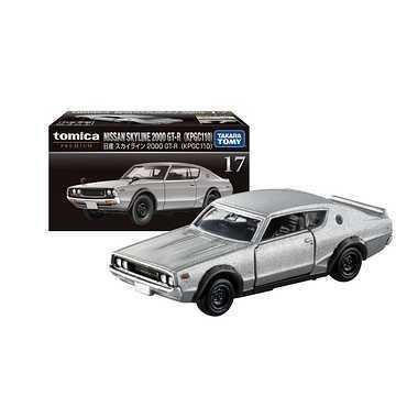 トミカ トミカプレミアム 17 日産 スカイライン 2000 GT-R （KPGC110）｜3colors-shop