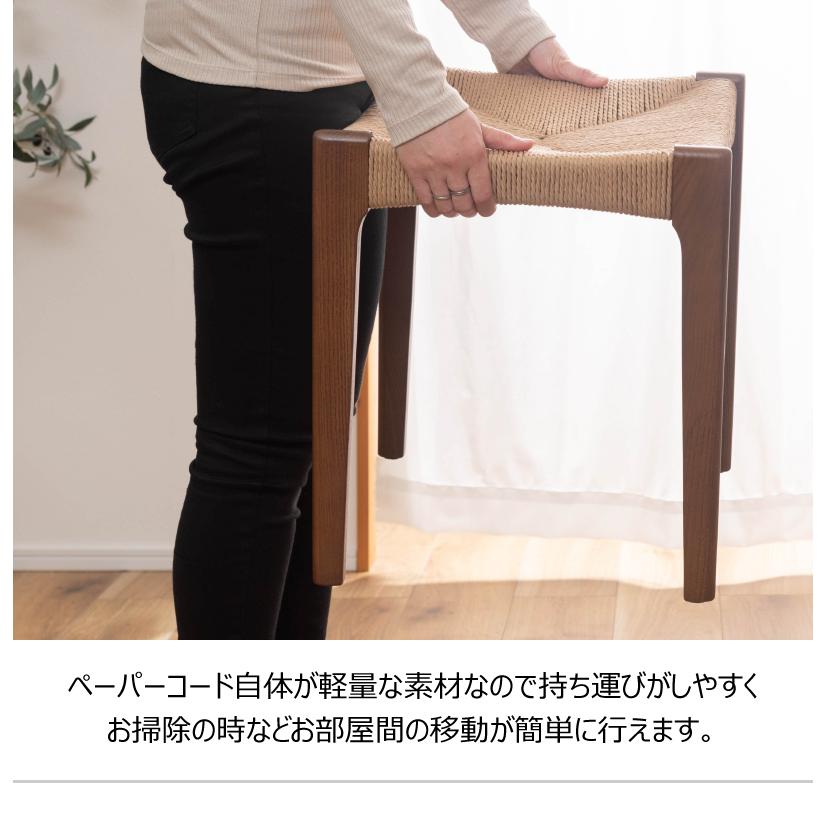 ベンチ ペーパーコード 背もたれなし 木製 デザイン家具 チェア 椅子 おしゃれ ダイニングベンチ 長椅子 リゾート アジアン モダン シンプル |  | 12