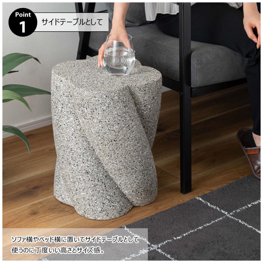 サイドテーブル おしゃれ テラゾー柄 ディスプレイ ストーン調 石目調 モダン テーブル リビング 寝室 玄関 ソファサイド ベッドサイド 滑り止め付き 凹凸 |  | 05