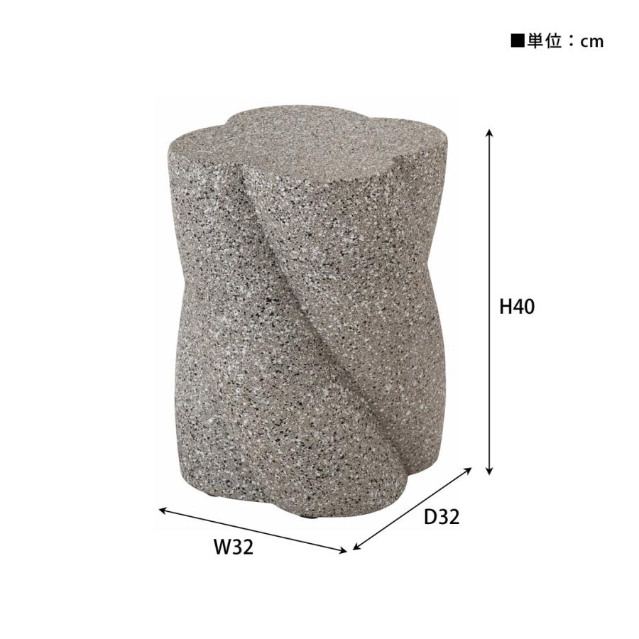 サイドテーブル おしゃれ テラゾー柄 ディスプレイ ストーン調 石目調 モダン テーブル リビング 寝室 玄関 ソファサイド ベッドサイド 滑り止め付き 凹凸 |  | 09