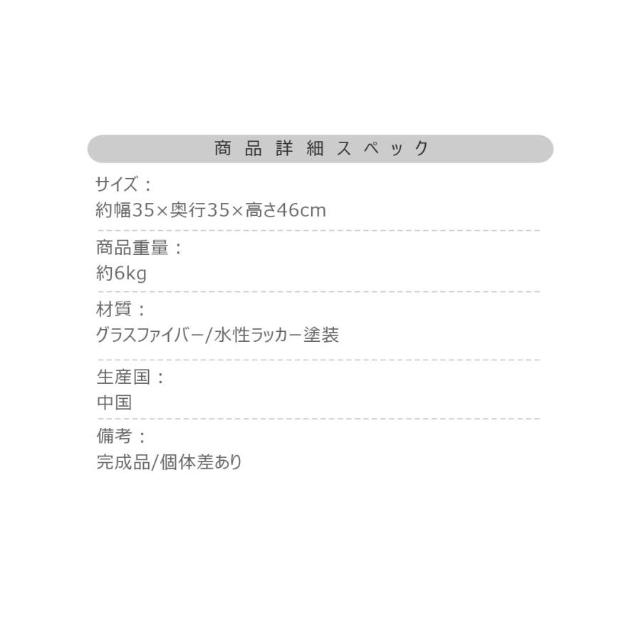 サイドテーブル おしゃれ テラゾー柄 ディスプレイ ストーン調 石目調 モダン テーブル リビング 寝室 玄関 ソファサイド ベッドサイド 滑り止め付き 凹凸 |  | 10