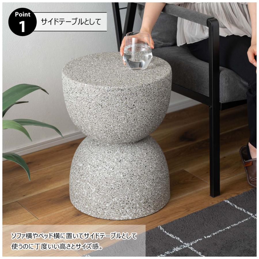 サイドテーブル おしゃれ テラゾー柄 ディスプレイ ストーン調 石目調 モダン テーブル リビング 寝室 玄関 ソファサイド ベッドサイド 滑り止め付き 凹凸 |  | 05