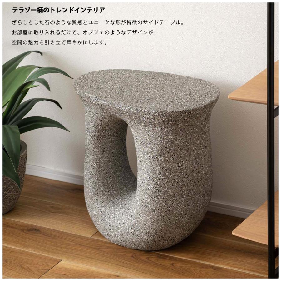 サイドテーブル おしゃれ テラゾー柄 ディスプレイ ストーン調 石目調 モダン テーブル リビング 寝室 玄関 ソファサイド ベッドサイド 滑り止め付き 凹凸 |  | 06