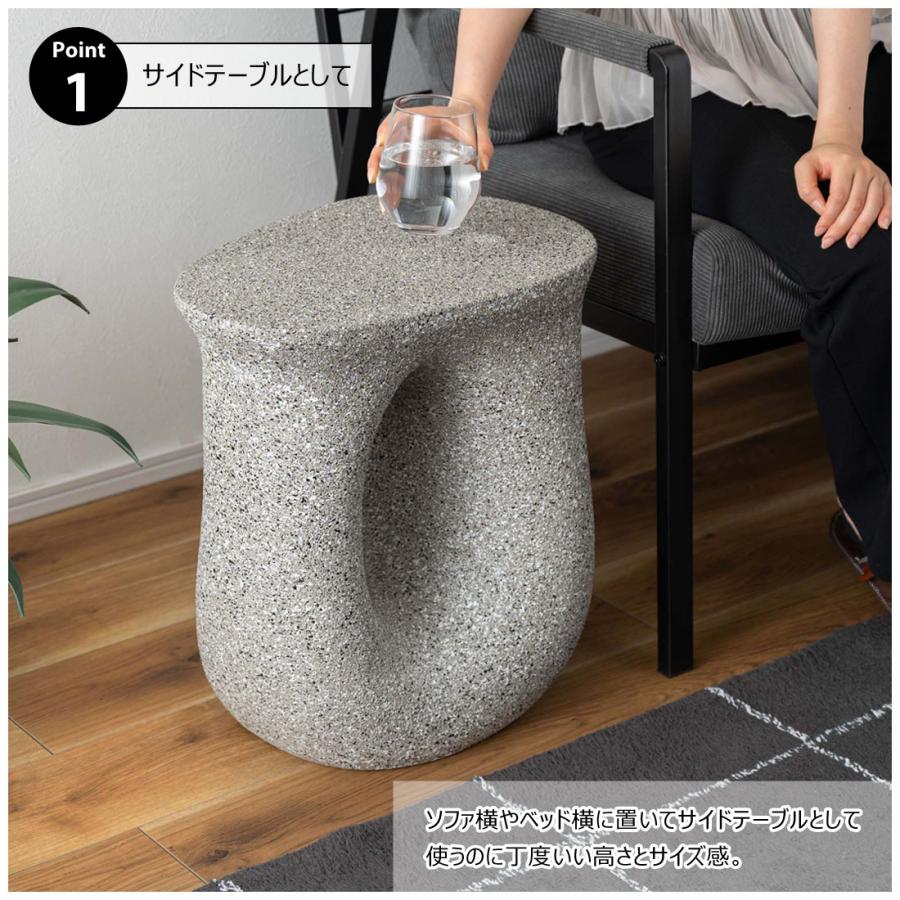 サイドテーブル おしゃれ テラゾー柄 ディスプレイ ストーン調 石目調 モダン テーブル リビング 寝室 玄関 ソファサイド ベッドサイド 滑り止め付き 凹凸 |  | 07