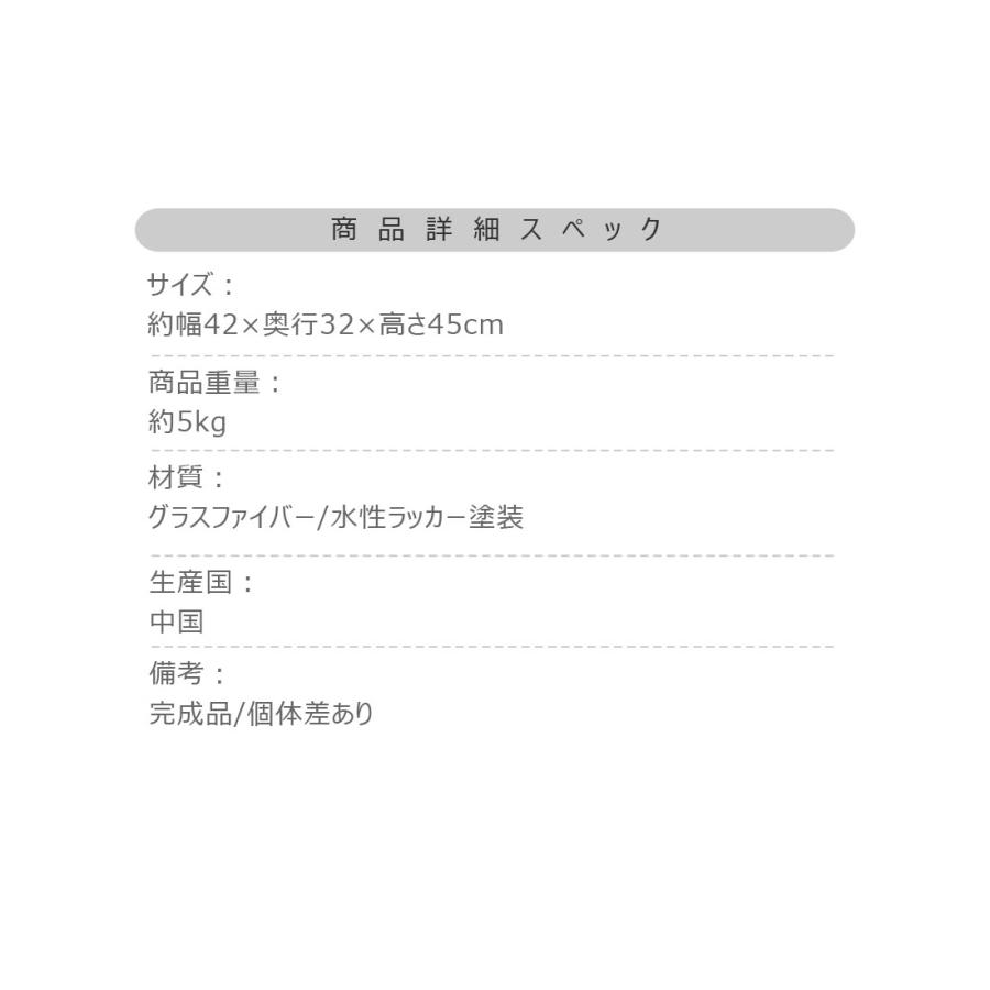 サイドテーブル おしゃれ テラゾー柄 ディスプレイ ストーン調 石目調 モダン テーブル リビング 寝室 玄関 ソファサイド ベッドサイド 滑り止め付き 凹凸 |  | 12