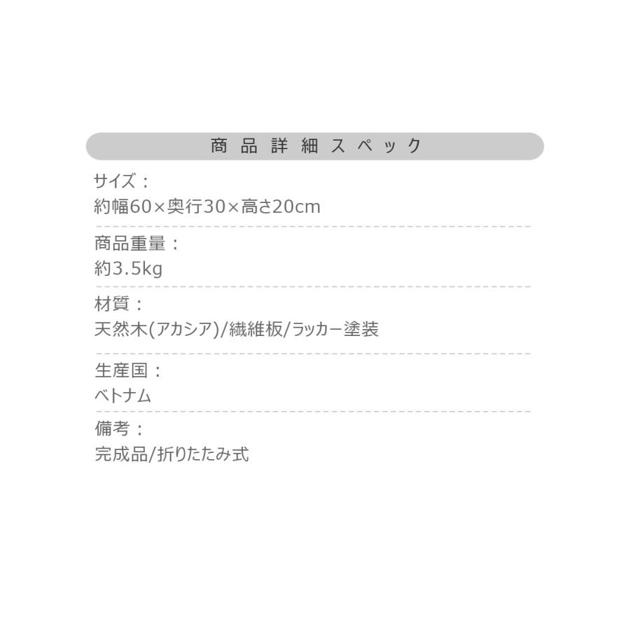 経机 供物台 折りたたみ 仏具 完成品 幅60 高さ20 テーブル 経台 仏具用品 お供え台 法要 仏具机 供養台 ミニテーブル お供え 法事 お盆 お座敷 和室 省スペース |  | 11