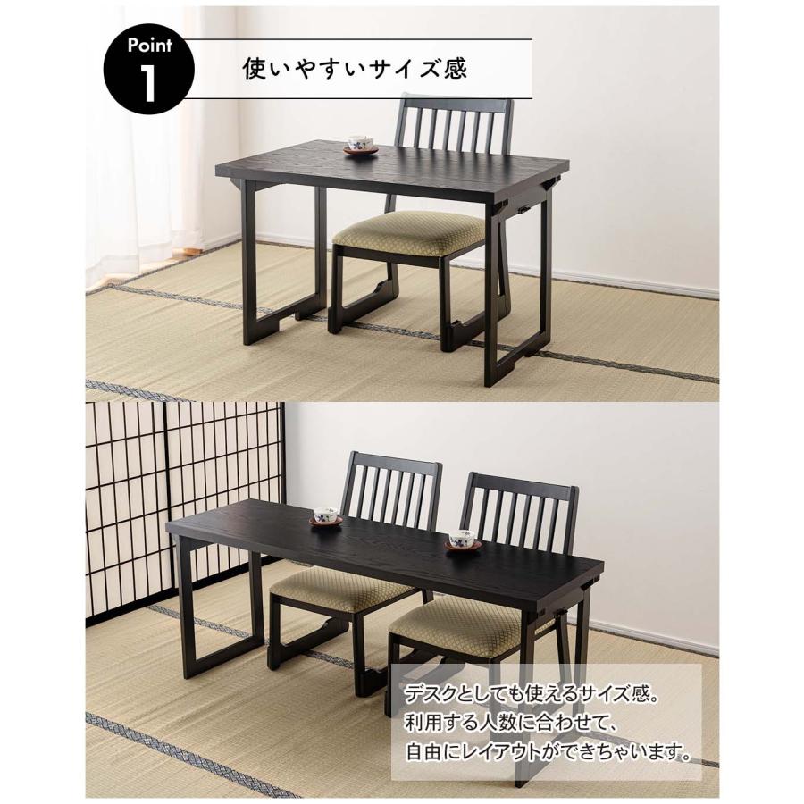 折りたたみテーブル デスク 机 フォールディング 和室 和風 法事 ロータイプ使用可 薄型 省スペース収納 お座敷 天板木目調 幅95 高さ60 折りたたみ時高さ10cm |  | 05