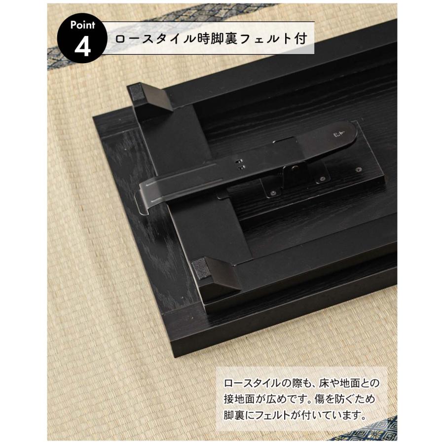 折りたたみテーブル デスク 机 フォールディング 和室 和風 法事 ロータイプ使用可 薄型 省スペース収納 お座敷 天板木目調 幅95 高さ60 折りたたみ時高さ10cm |  | 08