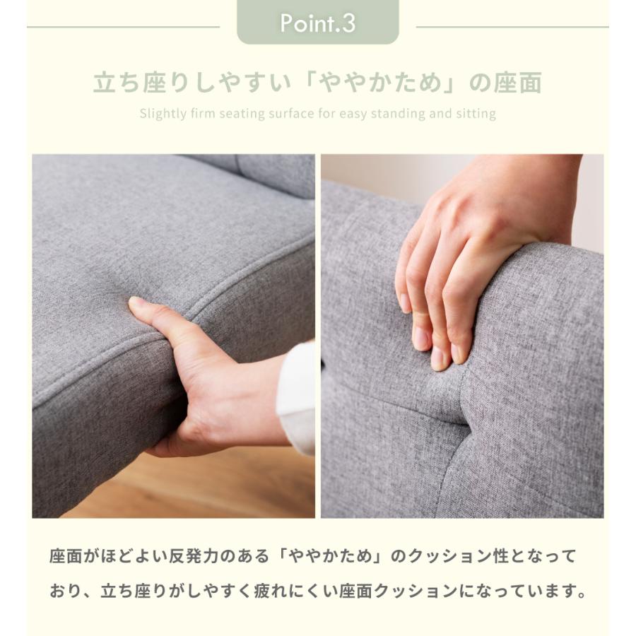 ダイニングチェア チェアー  椅子 イス 北欧 ナチュラル おしゃれ 木製 天然木 ファブリック 布 座面高42cm 書斎 カフェ モダン 店舗 飲食 会議室 待合室 法人 |  | 10