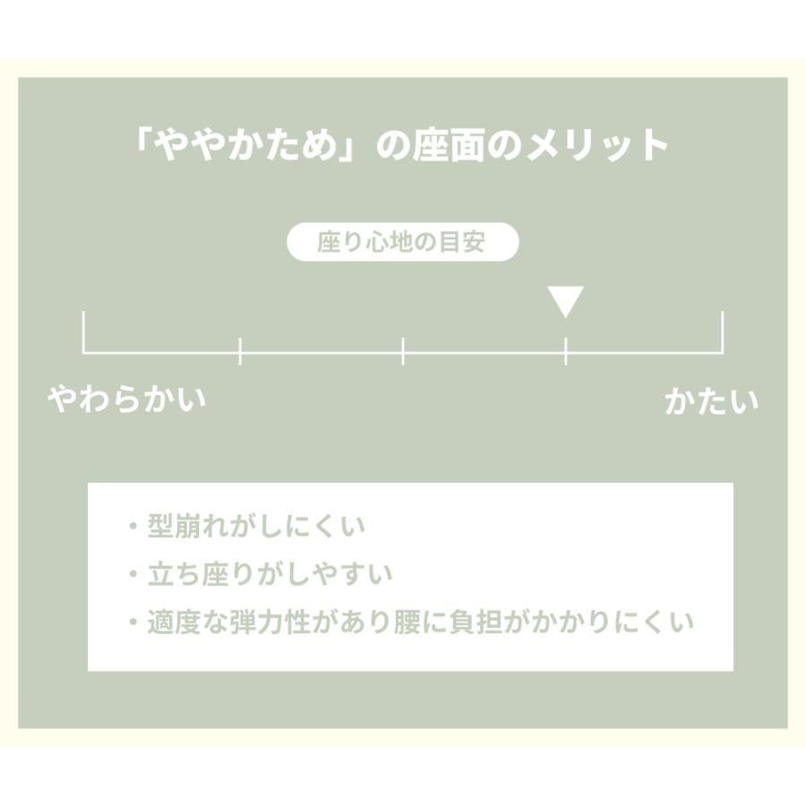 ダイニングチェア チェアー  椅子 イス 北欧 ナチュラル おしゃれ 木製 天然木 ファブリック 布 座面高42cm 書斎 カフェ モダン 店舗 飲食 会議室 待合室 法人 |  | 11