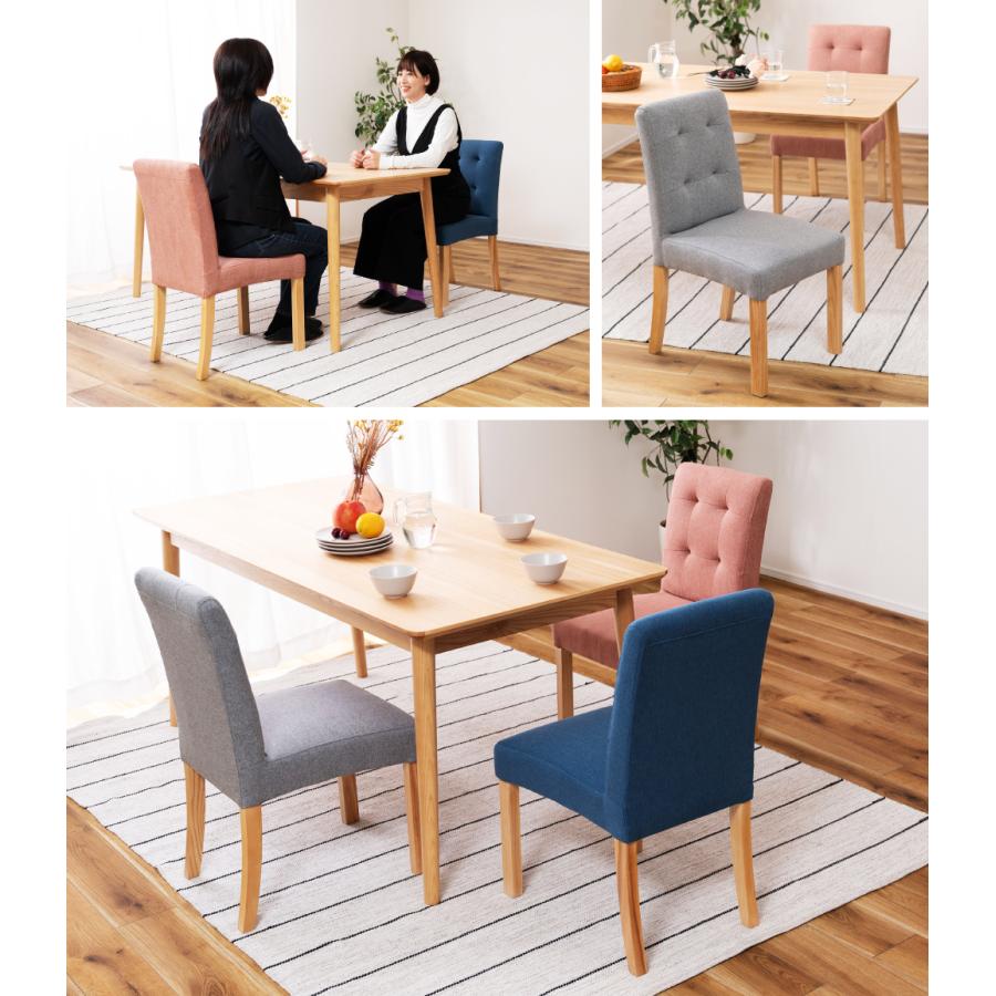 ダイニングチェア チェアー  椅子 イス 北欧 ナチュラル おしゃれ 木製 天然木 ファブリック 布 座面高42cm 書斎 カフェ モダン 店舗 飲食 会議室 待合室 法人 |  | 20