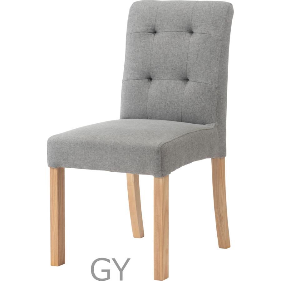 ダイニングチェア チェアー  椅子 イス 北欧 ナチュラル おしゃれ 木製 天然木 ファブリック 布 座面高42cm 書斎 カフェ モダン 店舗 飲食 会議室 待合室 法人 |  | 02