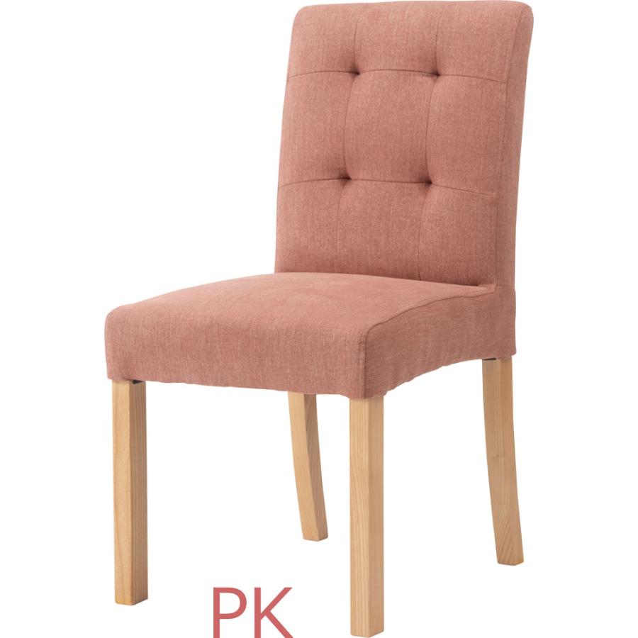 ダイニングチェア チェアー  椅子 イス 北欧 ナチュラル おしゃれ 木製 天然木 ファブリック 布 座面高42cm 書斎 カフェ モダン 店舗 飲食 会議室 待合室 法人 |  | 03