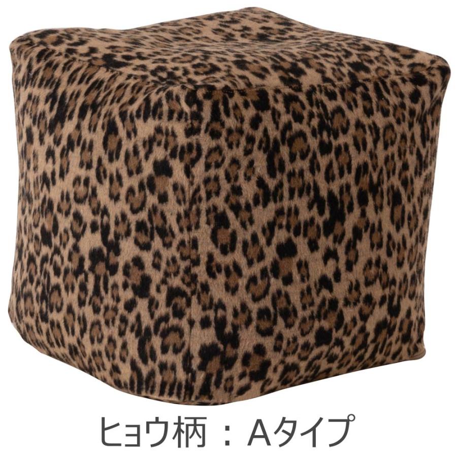 ミニビーズクッション マイクロビーズ ヒョウ柄 豹柄 アニマル柄