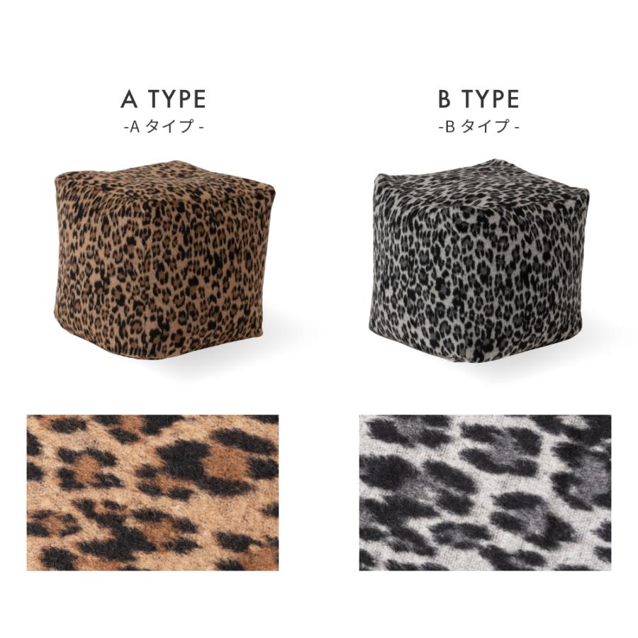 ミニミニクッション ミニビーズクッション マイクロビーズ ヒョウ柄 豹柄 アニマル柄