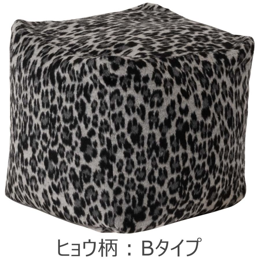 ヒョウ柄　スツール　ソファ ヒョウ柄スツールソファ