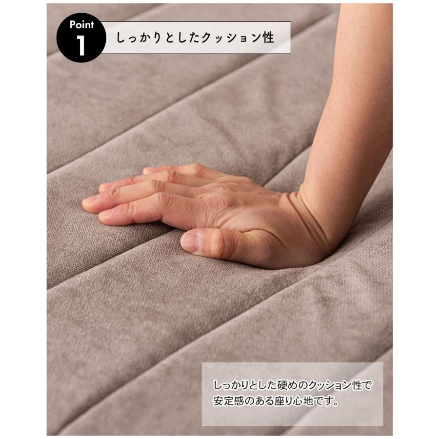 ソファー 1人掛 フロアソファ おしゃれ かわいい 北欧 一人用 あぐら ファブリック 座面高33cm 幅80 リビング パーソナル リラックス 一人暮らし ファミリー |  | 06