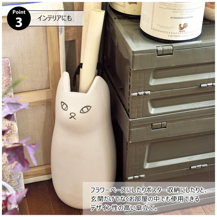 傘立て 傘入れ アンブレラスタンド 玄関 陶器 陶製 3.5kg 収納 猫 キャット かわいい 北欧 フラワーベース インテリア ポスター収納 置物 室内 室外 屋外 |  | 11