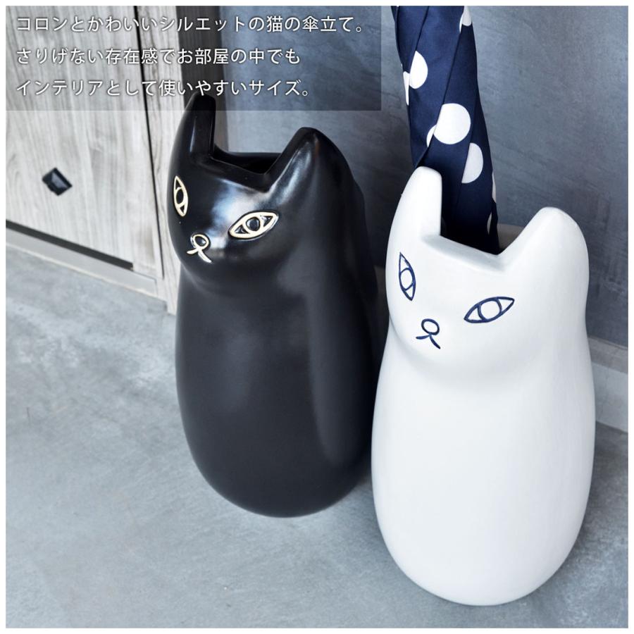 傘立て 傘入れ アンブレラスタンド 玄関 陶器 陶製 2kg 収納 猫 キャット かわいい 北欧 フラワーベース インテリア ポスター収納 置物 室内 室外 屋外 |  | 07