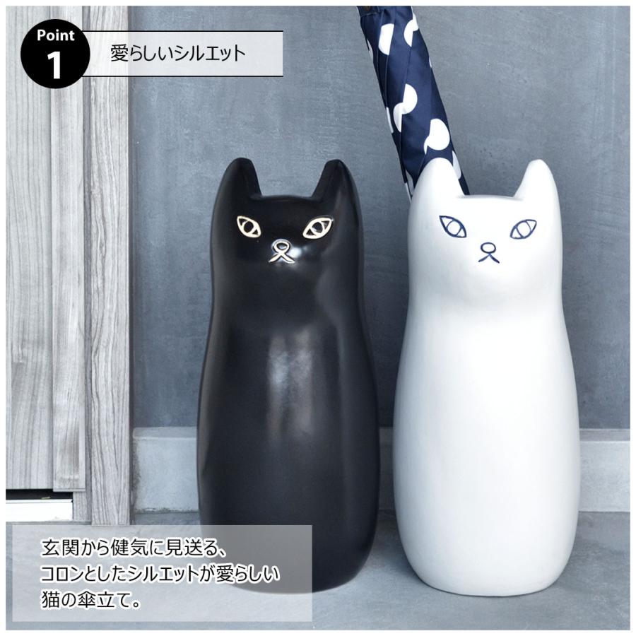 傘立て 傘入れ アンブレラスタンド 玄関 陶器 陶製 2kg 収納 猫 キャット かわいい 北欧 フラワーベース インテリア ポスター収納 置物 室内 室外 屋外 |  | 08
