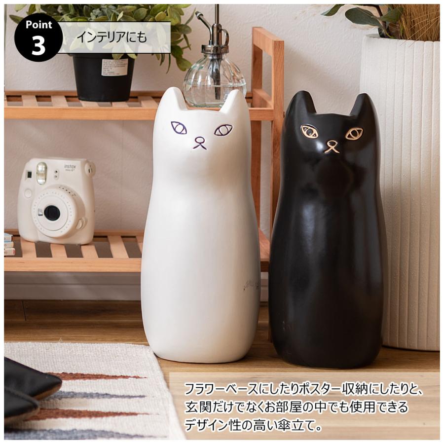傘立て 傘入れ アンブレラスタンド 玄関 陶器 陶製 2kg 収納 猫 キャット かわいい 北欧 フラワーベース インテリア ポスター収納 置物 室内 室外 屋外 |  | 10