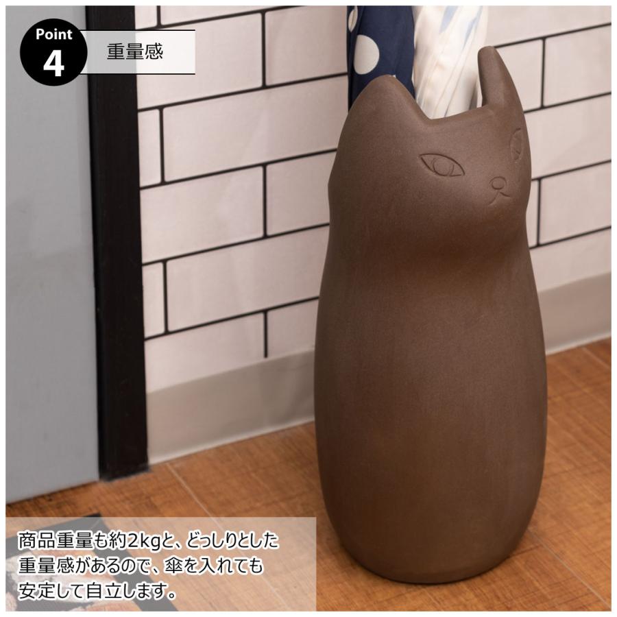 傘立て 傘入れ アンブレラスタンド 玄関 陶器 陶製 2kg 収納 猫 キャット かわいい 北欧 フラワーベース インテリア ポスター収納 置物 室内 室外 屋外 |  | 11
