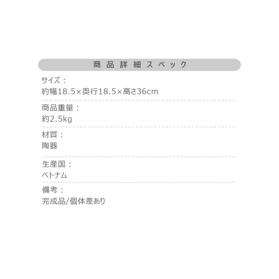 傘立て 陶器 アンブレラ ラック スタンド スリム コンパクト 玄関 雨具 縞模様 屋外 屋内 おしゃれ 収納 フラワーベース オブジェ コーデュロイ模様 滑り止め |  | 14